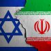 ඊශ්රායල – ඉරාන යුද ගැටුම: කිසිඳු සටන් විරාමයකට එකඟ වී නැහැ – ඉරාන විදේශ ඇමති
