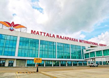 මත්තල ගුවන්තොටුපොළේ අලි වැට සම්බන්ධයෙන් සාකච්ඡාවක්