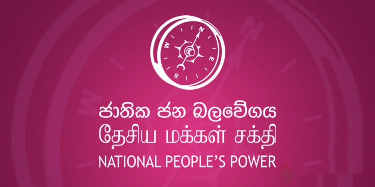 සජබ මන්ත්රීගේ සහායෙන්, කොළොන්නාව නගර සභාවේ බලය ජාතික ජන බලවේගයට