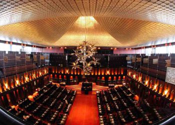 පාර්ලිමේන්තුව අදත් රැස්වෙයි