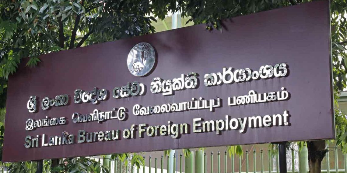 විදෙස්ගත ශ්‍රී ලාංකික ශ්‍රමිකයින්ගේ දරුවන්ට ශිෂ්‍යත්ව ප්‍රධානය කිරීමට අයදුම්පත් කැඳවයි